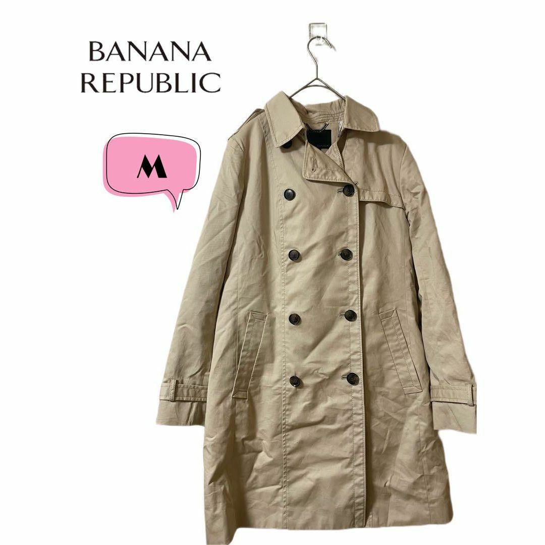 Banana Republic - BANANA REPUBLIC バナナ・リパブリック トレンチ