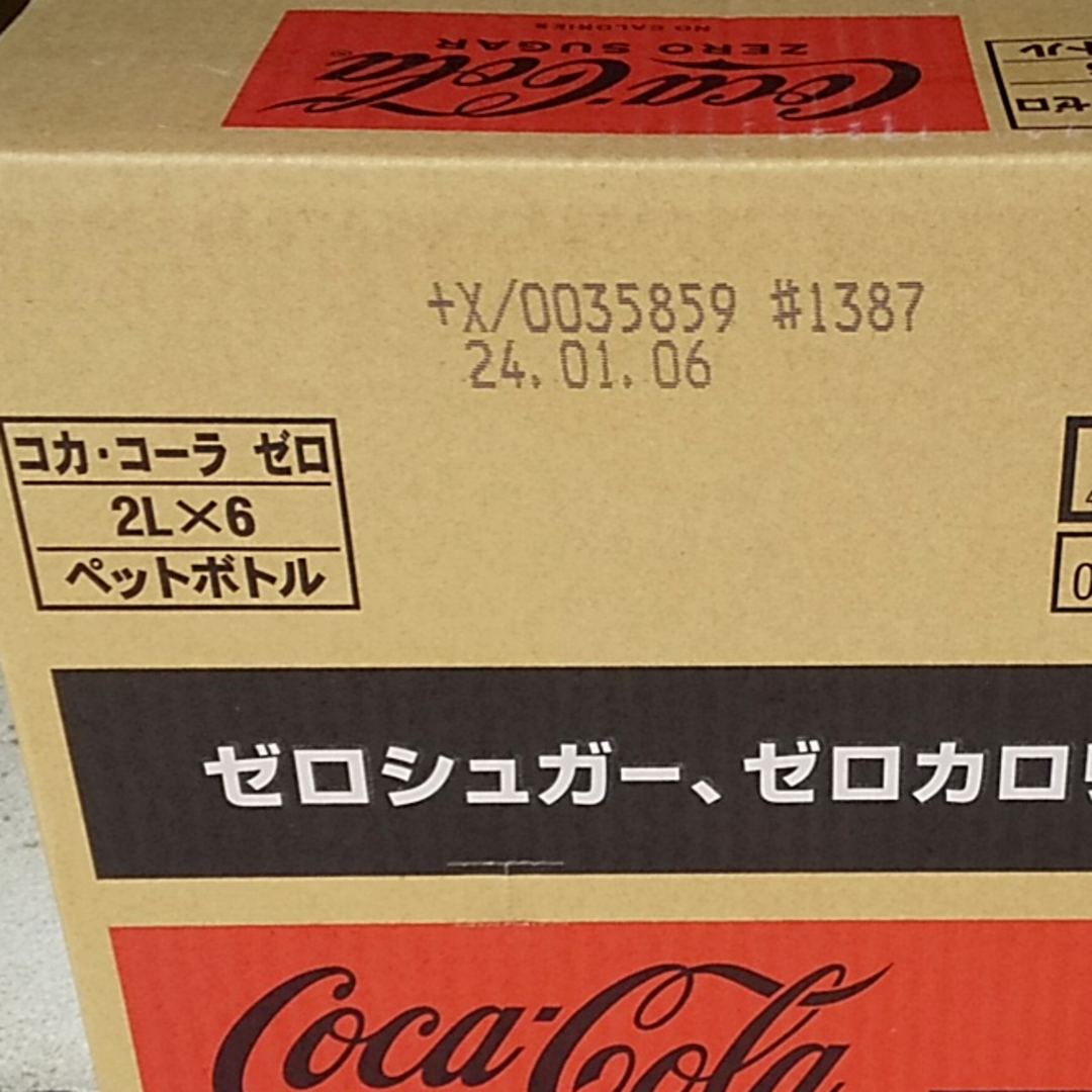 コカ・コーラ(コカコーラ)のコカ・コーラ ゼロ COKACOLA ZERO SUGARペットボトル２Lｘ6本 食品/飲料/酒の飲料(ソフトドリンク)の商品写真