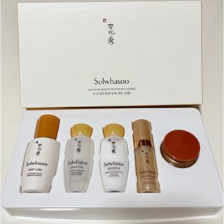 ソルファス(雪花秀)の期限間近！雪花秀 Sulwhasoo サンプル (サンプル/トライアルキット)