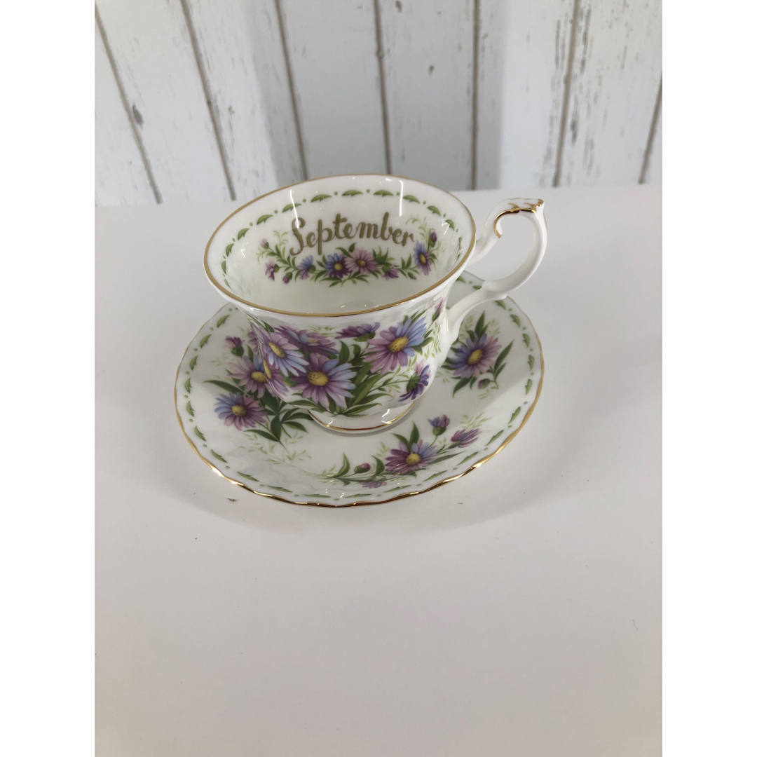 ROYAL ALBERT(ロイヤルアルバート)のロイヤルアルバート　カップandソーサー　9月　廃盤品 インテリア/住まい/日用品のキッチン/食器(グラス/カップ)の商品写真