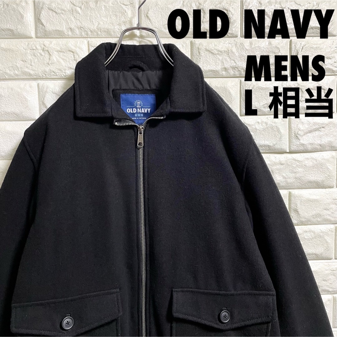 Old Navy(オールドネイビー)のオールドネイビー　フルジップジャケット　ブルゾン　メンズLサイズ相当 メンズのジャケット/アウター(ブルゾン)の商品写真