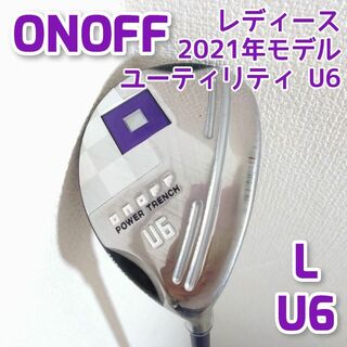 Onoff - ONOFF 2021年モデル レディース ユーティリティ U6の通販｜ラクマ