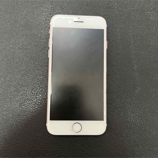 iPhone - iPhone 7 Rose Gold 32 GB