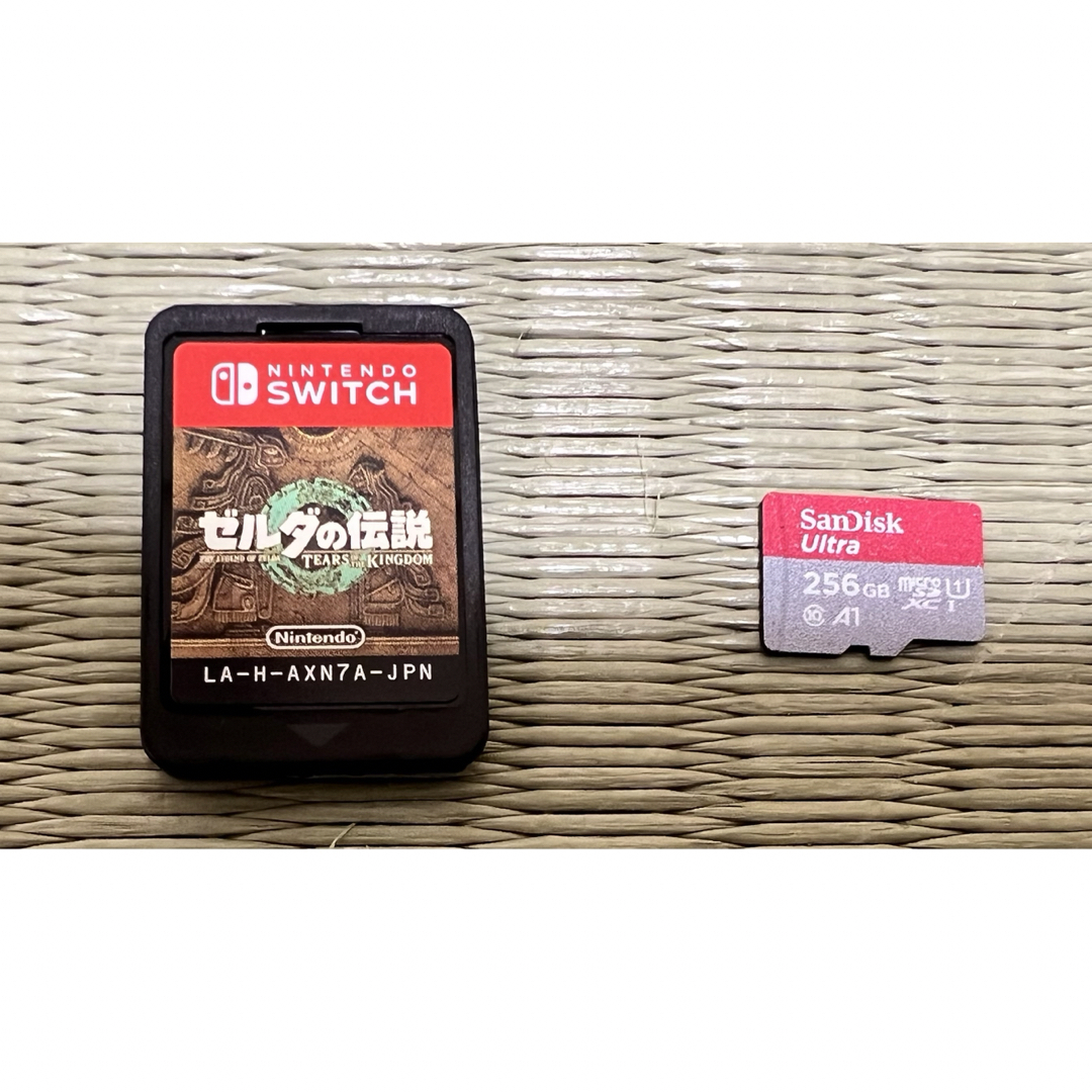 Nintendo Switch   任天堂スイッチライト イエロー ソフト.SDカード付