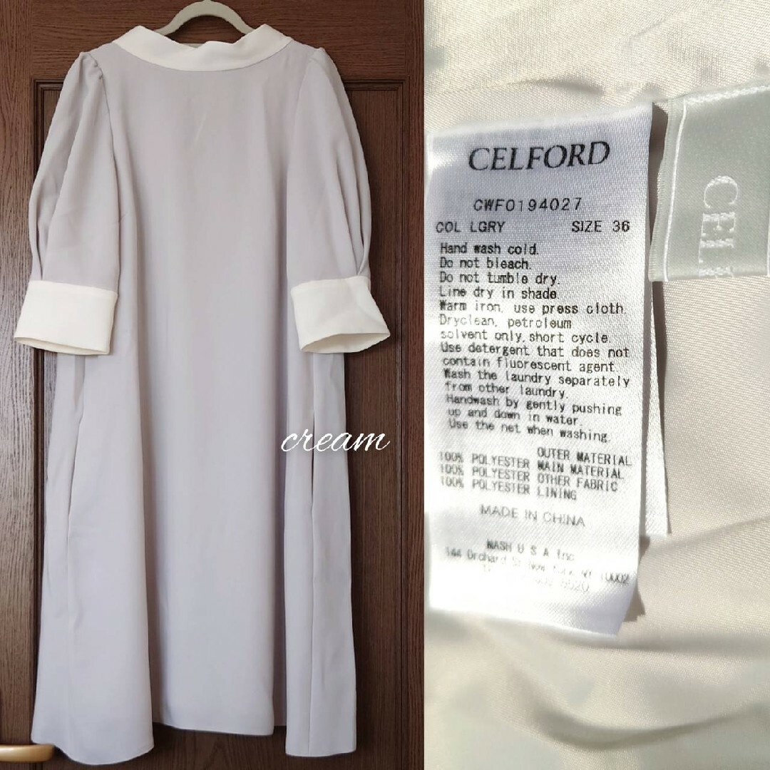 CELFORD ボウタイAラインワンピース