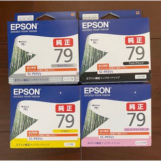 エプソン(EPSON)のEPSON インクカートリッジ 79 ［4個セット］(その他)