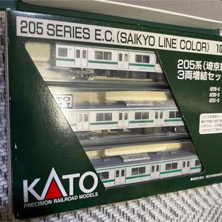 【お値下げ】KATO 205系 直流通勤形電車 埼京線色 7両(基本 増結)