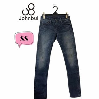 ジョンブル(JOHNBULL)のJohnbull ジョンブル　牛革　コットン　スキニーデニムパンツ(デニム/ジーンズ)