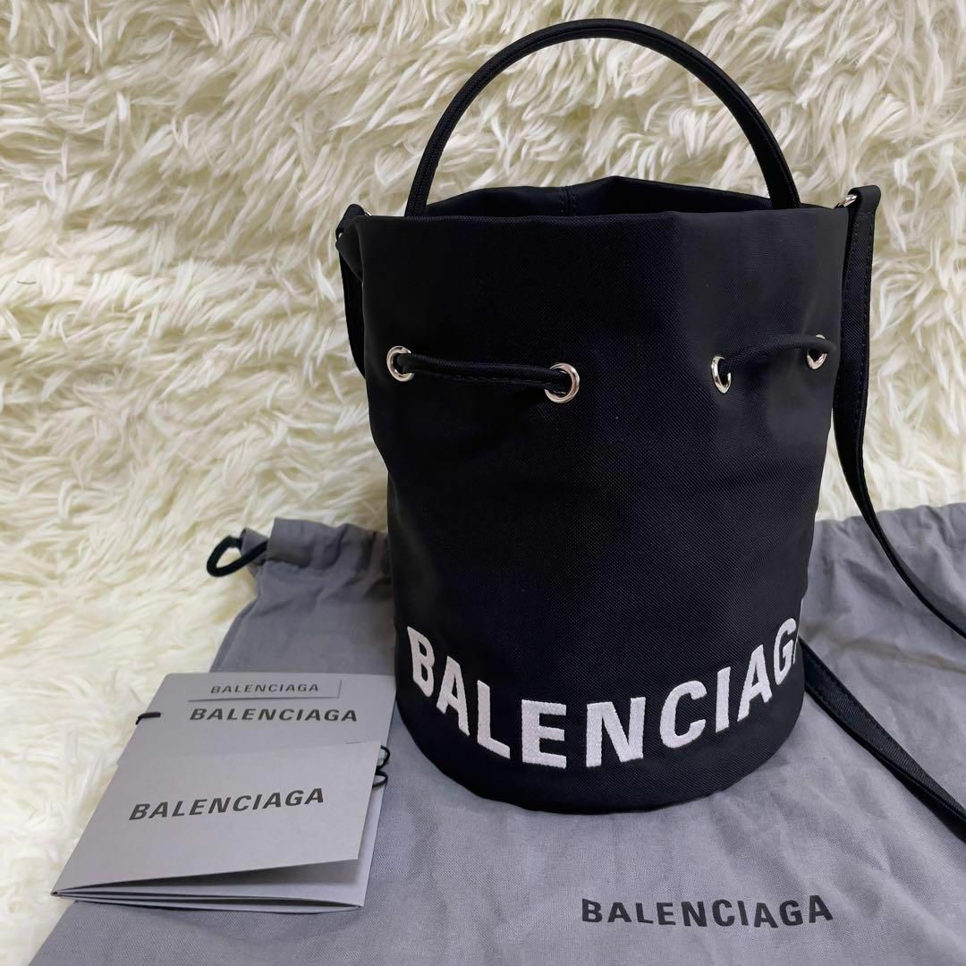 Balenciaga - 【新品未使用】バレンシアガ 2WAY ショルダーバッグ 巾着