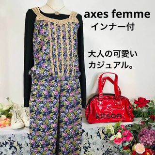 アクシーズファム(axes femme)のアクシーズファム　花柄パープル　オーバーオール　M インナー付き　大人カジュアル(ロングワンピース/マキシワンピース)