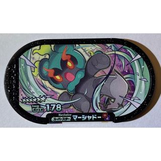 ポケモン(ポケモン)のメザスタ【マーシャドー】星6スーパースター　美品(その他)