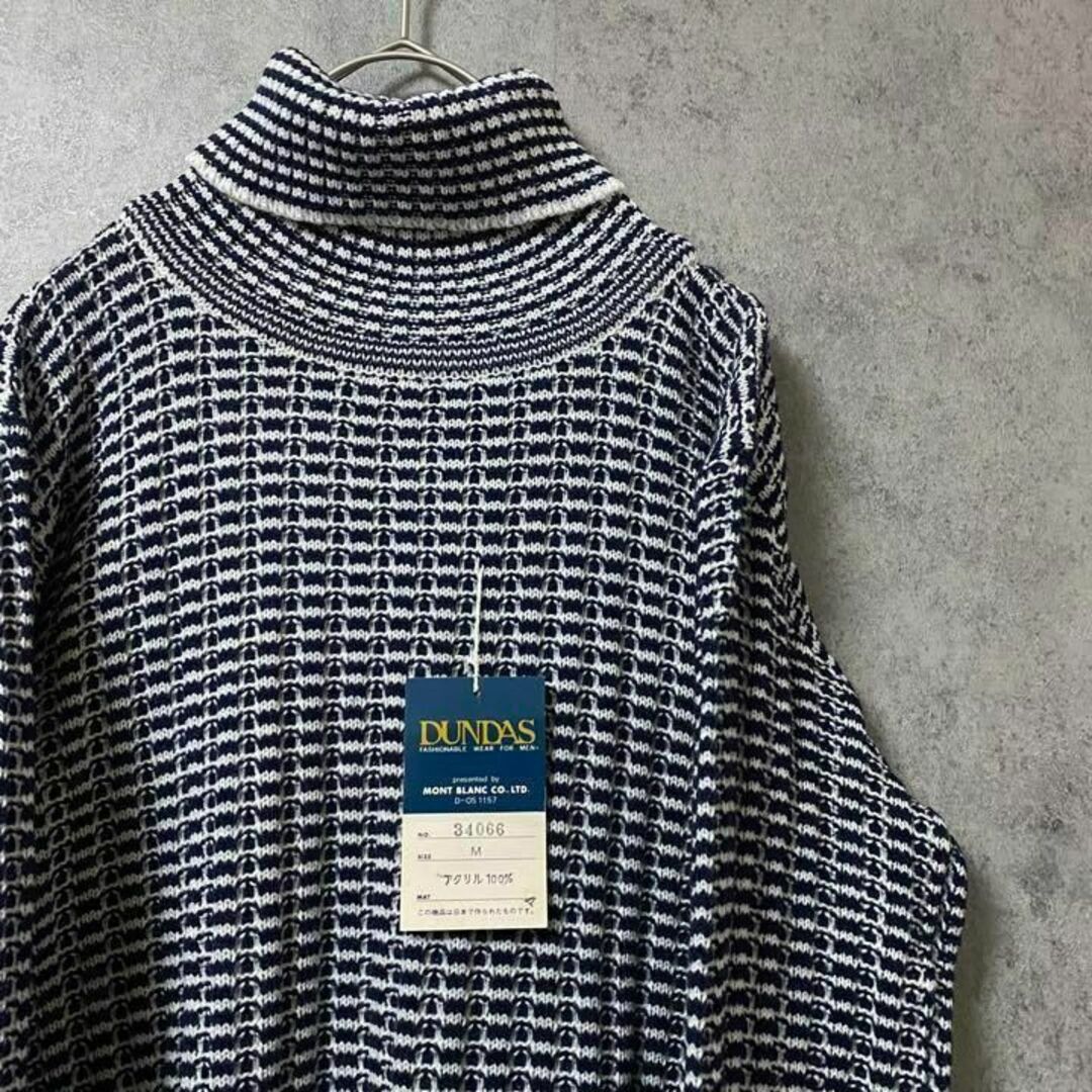 初売り 90S vintage 総柄ニット セーター アクリル メンズM 古着 個性 ...