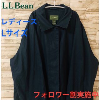 エルエルビーン(L.L.Bean)のL.L.Bean ジャケット レディース Lサイズ 黒(テーラードジャケット)