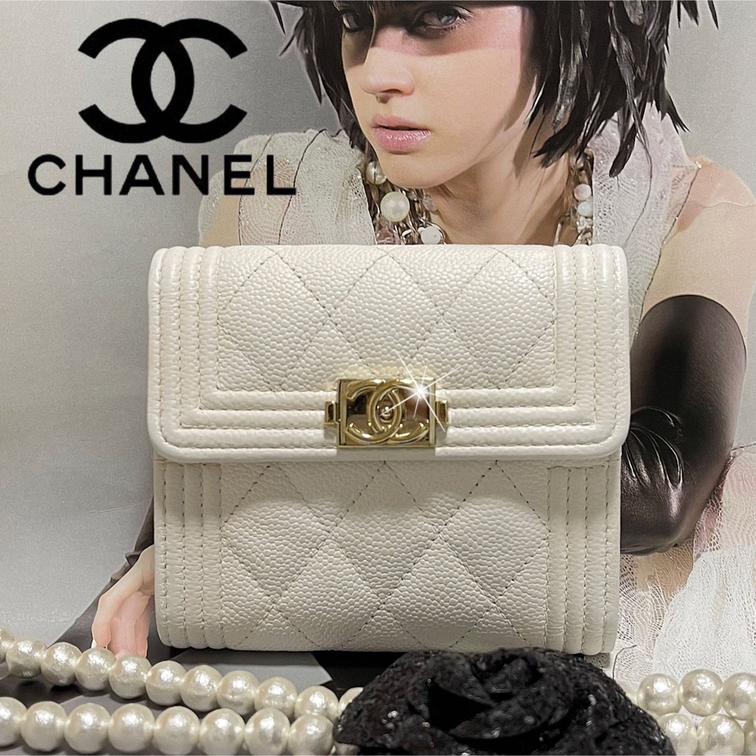 【CHANEL】カッコイイ！ボーイシャネルのコンパクトウォレット☆ゴールド金具