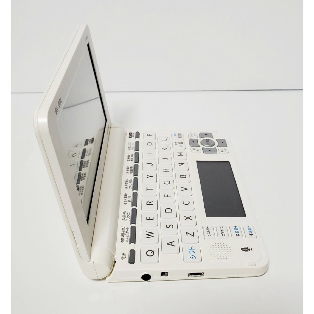 CASIO - 美品 カシオ CASIO 電子辞書 看護モデル 医学モデル IS-N9000