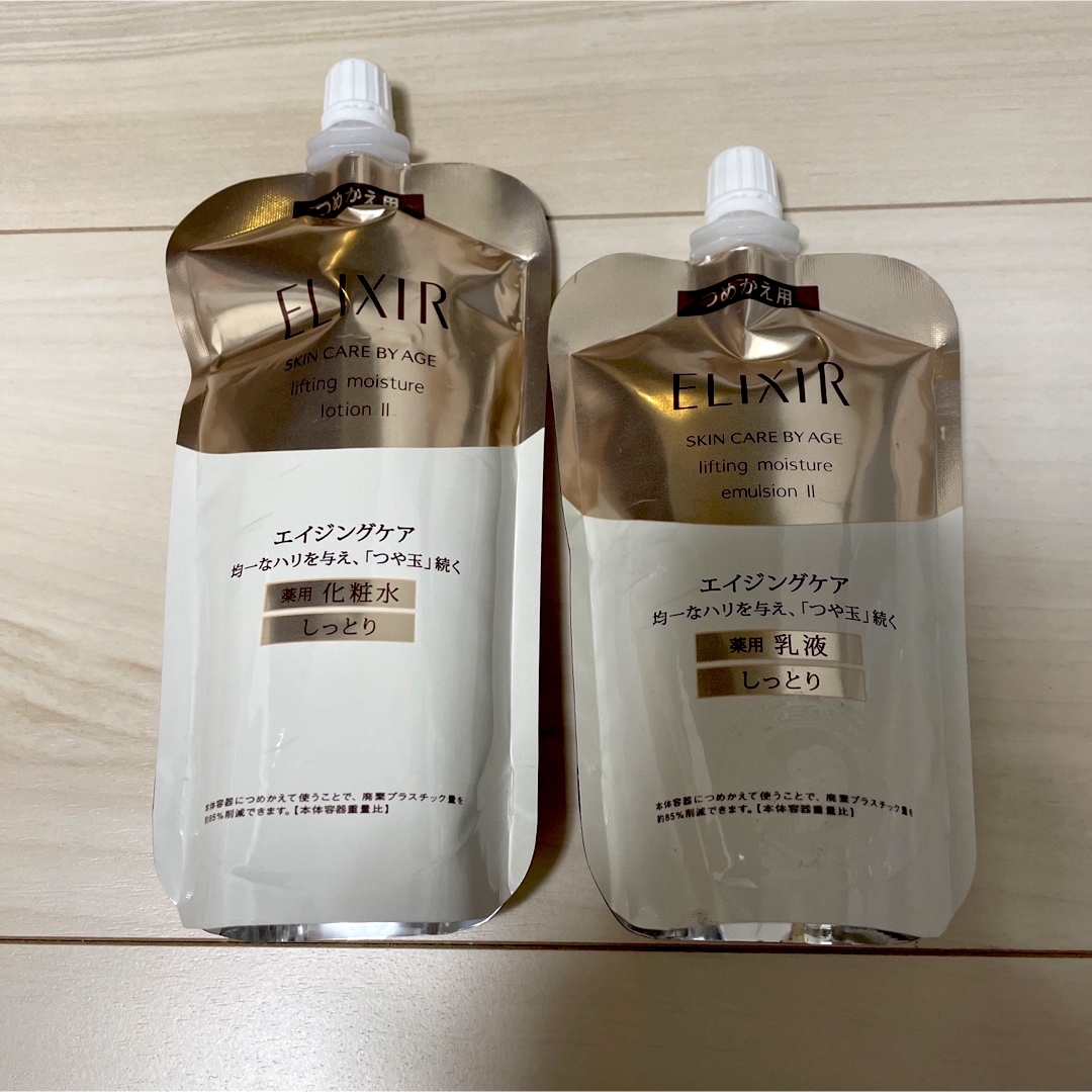 ELIXIR SUPERIEUR（SHISEIDO）(エリクシールシュペリエル)のエリクシール　シュペリエル　リフトモイストTⅡ しっとり化粧水としっとり乳液 コスメ/美容のスキンケア/基礎化粧品(化粧水/ローション)の商品写真