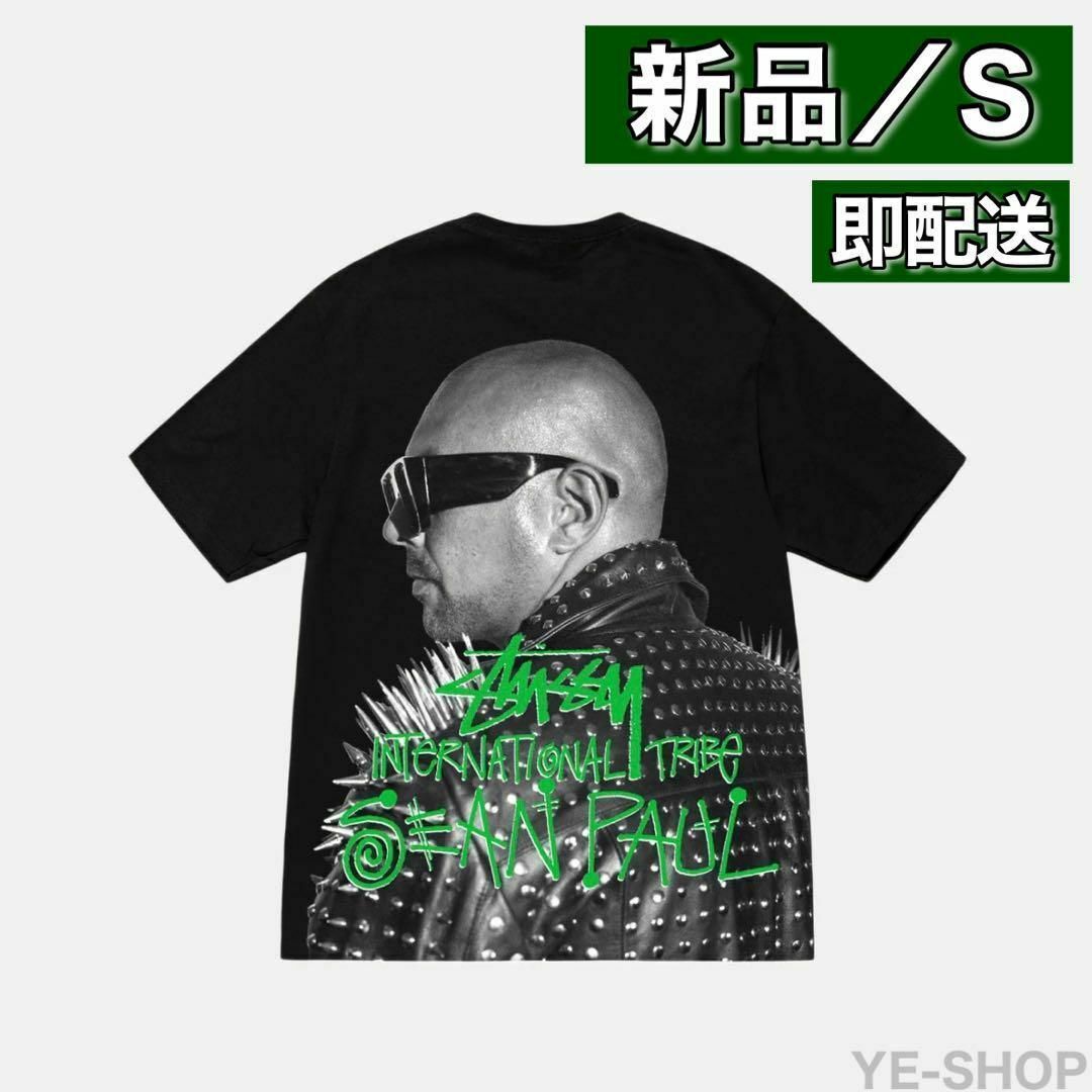 【新品S／即配送】Stussy & SEAN PAUL TEE ストゥーシー