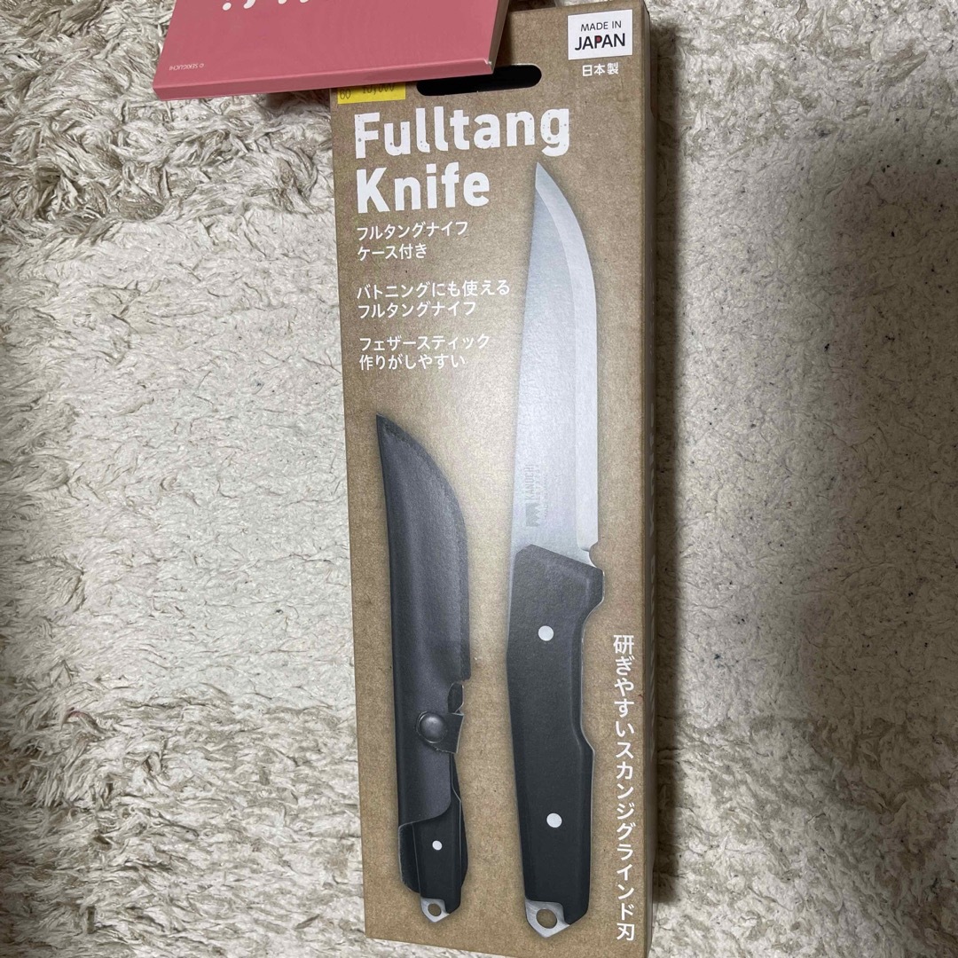 workman フルタングナイフ　上級　新品未使用