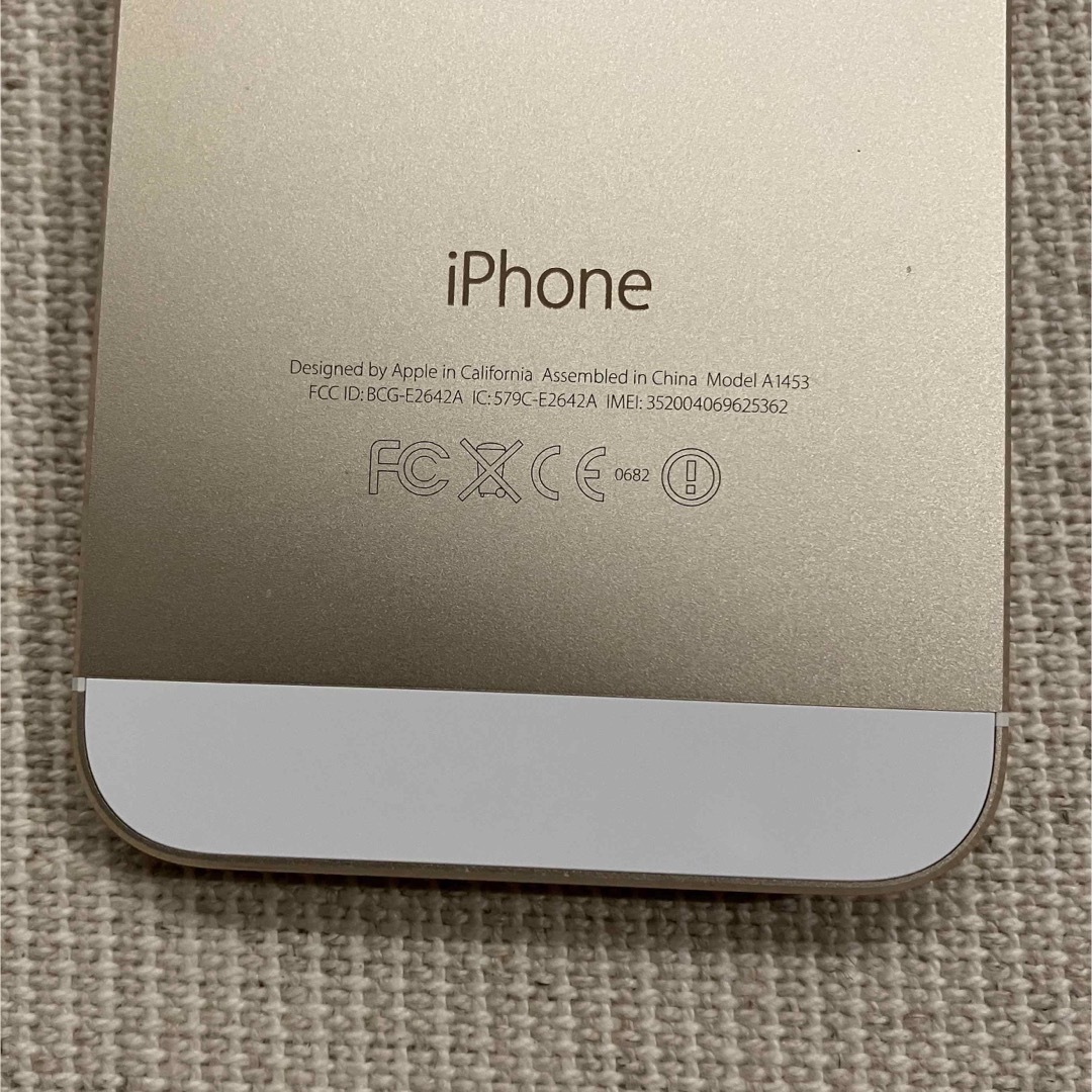 iPhone 5S docomo スマホ/家電/カメラのスマートフォン/携帯電話(スマートフォン本体)の商品写真