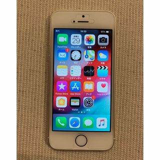 iPhone 5S docomo(スマートフォン本体)