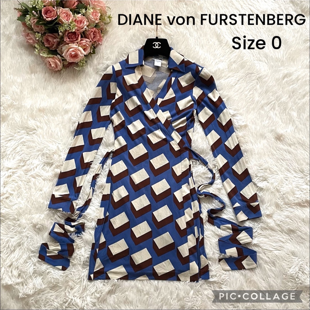 DIANE von FURSTENBERG ジオメトリック柄長袖ラップワンピース - ミニ