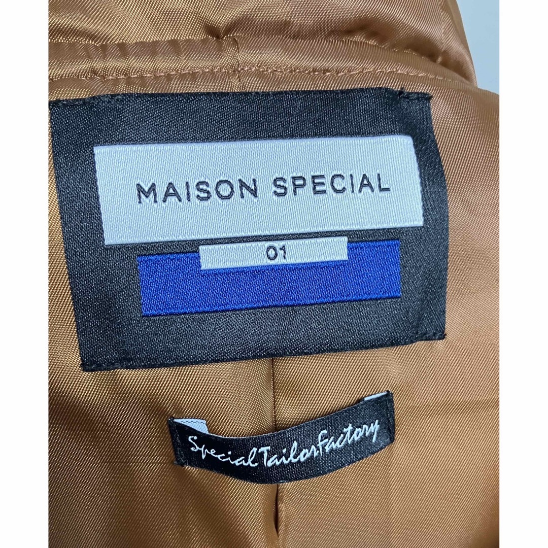 maison special ダッフルコート　ウール100% ユニセックス 4