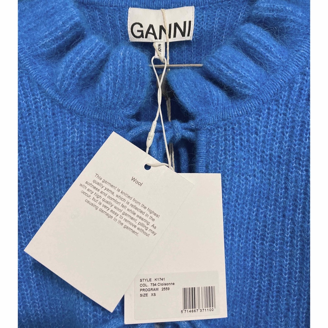 TOMORROWLAND - 新品 GANNI ガニー カーディガン ニット クロップド