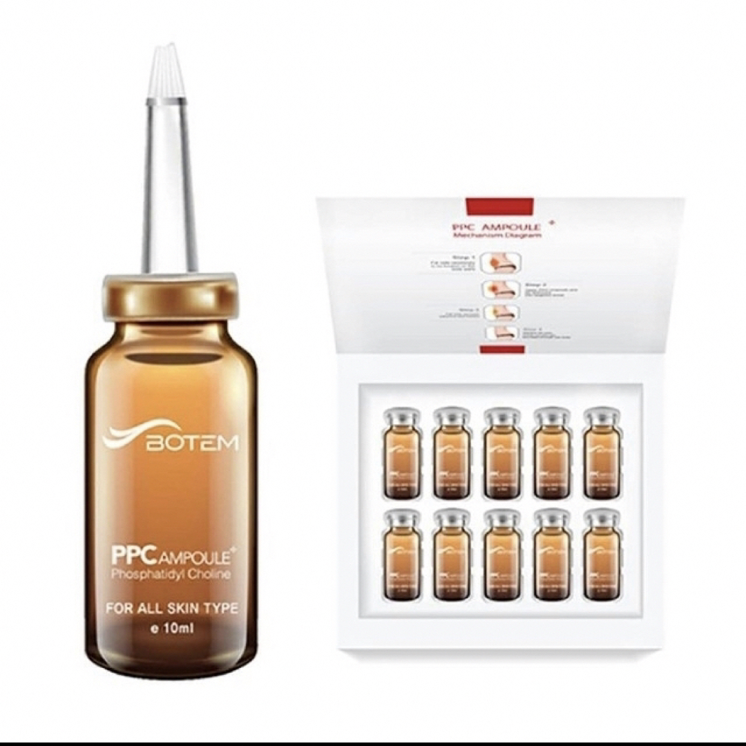 PPCオイル 10ml×10本入- PPCオイル 10ml×10本入-