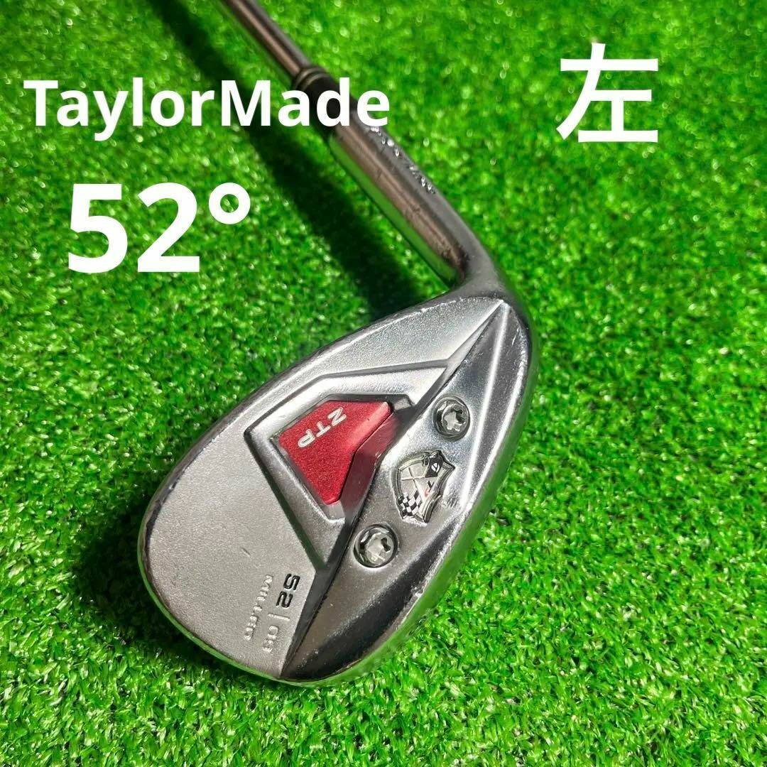 B1773 TaylorMade ウェッジ ZTP 52° メンズ 左利き