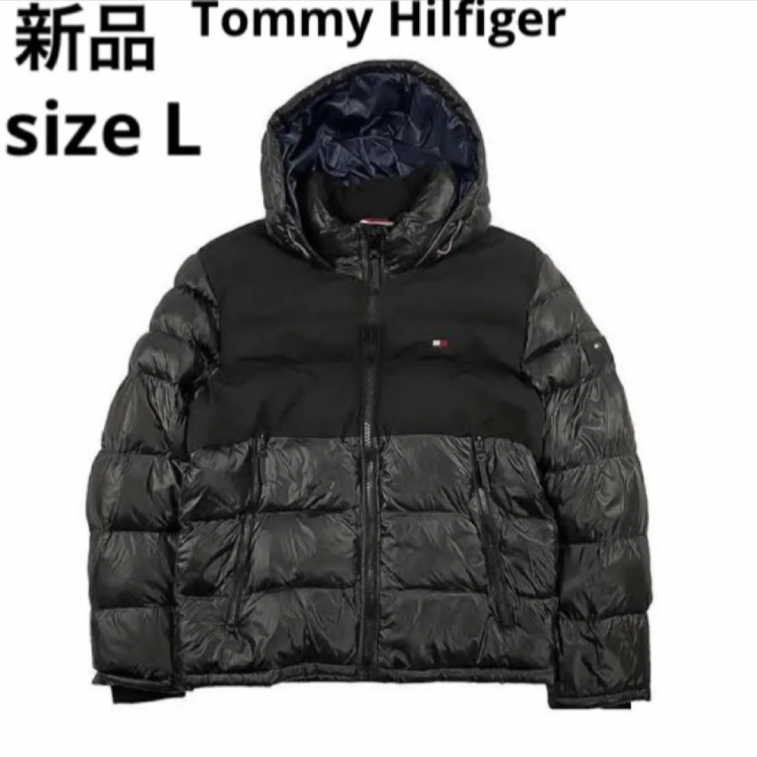 TOMMY HILFIGER   新品送料込み トミーヒルフィガー ダウンジャケット