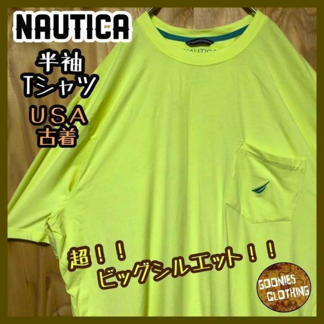 イエロー ワンポイント ノーティカ USA 90s 半袖 Tシャツ ポケット
