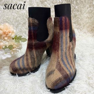 【美品】sacai 高級 定価約10万 サイドゴアブーツ ウール チェック