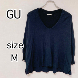 ジーユー(GU)の[GU]ジーユー　トップス　七分袖　Mサイズ(ニット/セーター)