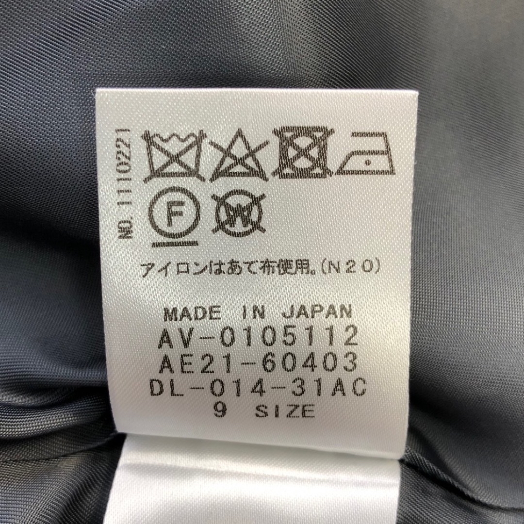☆Leilian☆美品☆ホワイトレーベル コート ダッフルコート チェック