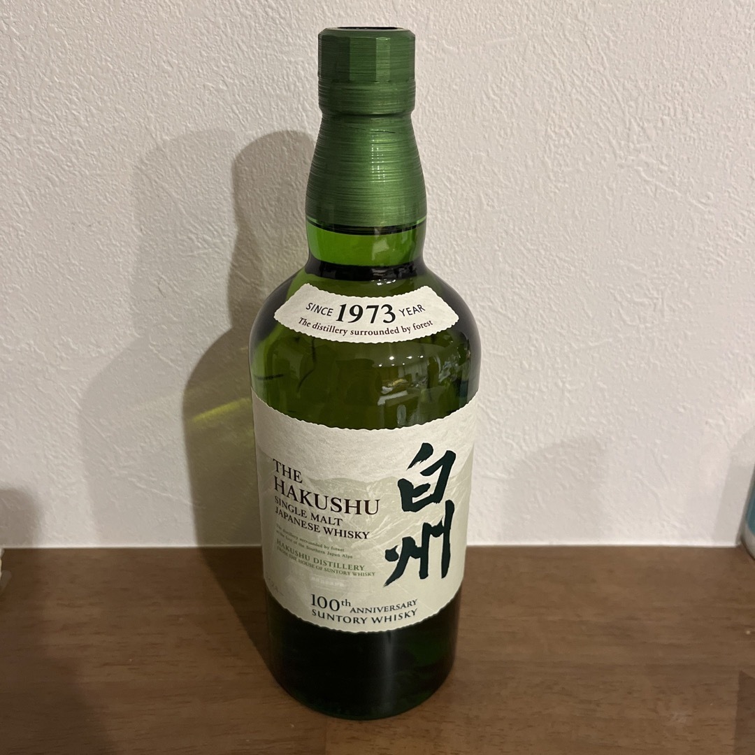 白州　700ml 100周年記念ラベル