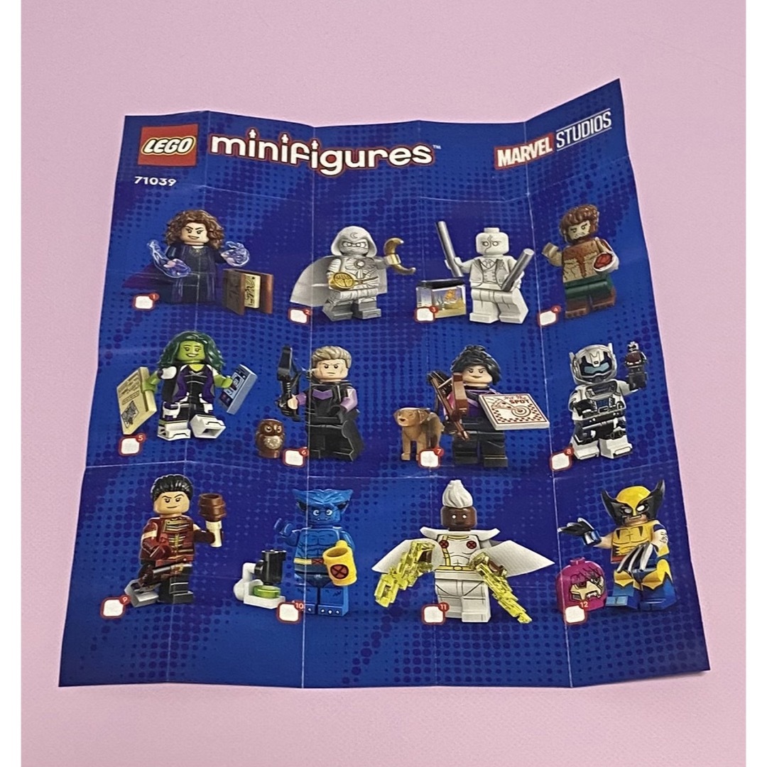 レゴ　LEGO 71039 マーベルシリーズ2 ミニフィグ12個　フルコンプ