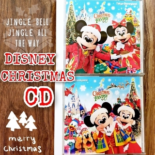 ディズニー(Disney)のディズニー CD クリスマス レンタル パレード クリスマスファンタジー(キッズ/ファミリー)