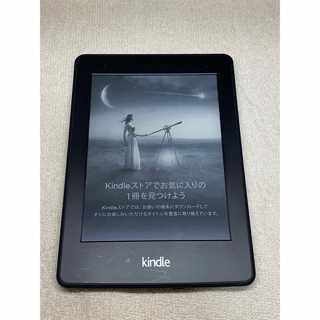 Kindle Paperwhite 第7世代