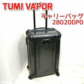 TUMI - 【人気モデル】TUMI キャリーバッグ VAPOR 28020DP0の通販 by