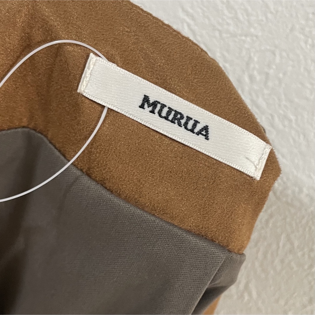 MURUA(ムルーア)のMURUA  ムルーア ナローベルトジャンパースカート レディースのスカート(ひざ丈スカート)の商品写真