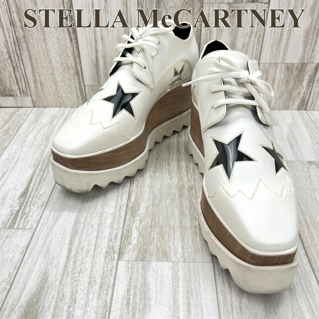 ステラマッカートニー エリス スターシューズ 靴 厚底 ホワイトのサムネイル