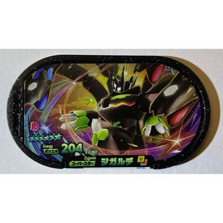 ポケモン(ポケモン)のメザスタ【ジガルデ】星6スーパースター　美品(その他)