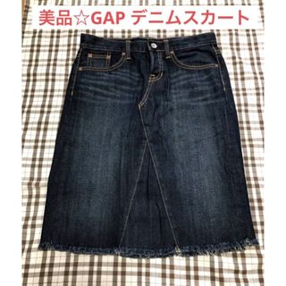 ギャップ(GAP)の美品☆GAP 可愛いレディース　デニムスカート　Mサイズ(ひざ丈スカート)