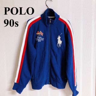 POLO RALPH LAUREN - 希少 ラルフローレン トラックジャケット ...