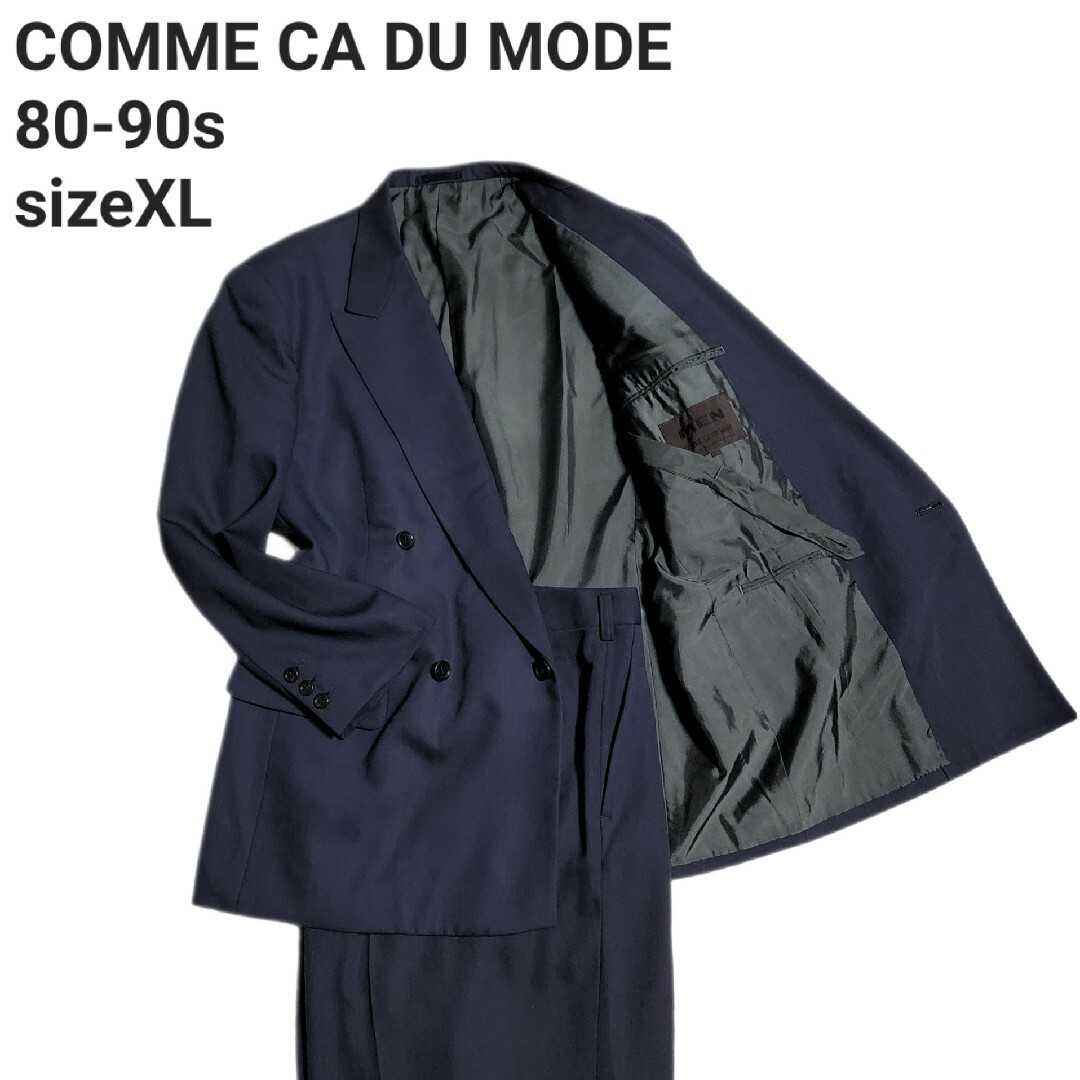 COMME CA DU MODE - 希少 80-90s COMME CA DU MODE ダブルスーツ