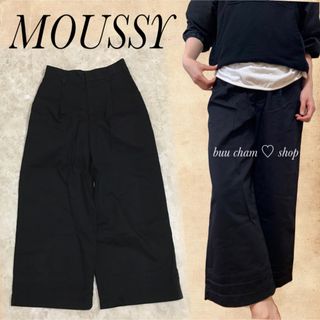 マウジー(moussy)のMOUSSY♡ワイドパンツ(カジュアルパンツ)