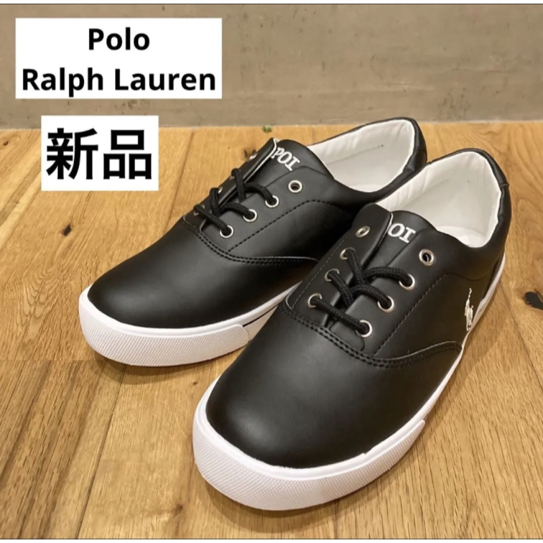 POLO RALPH LAUREN - 新品送料込み ポロラルフローレン VANCE LITE