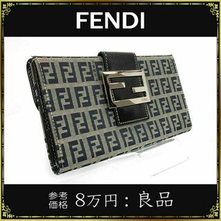 FENDI - 【全額返金保証・送料無料】フェンディの長財布・正規品