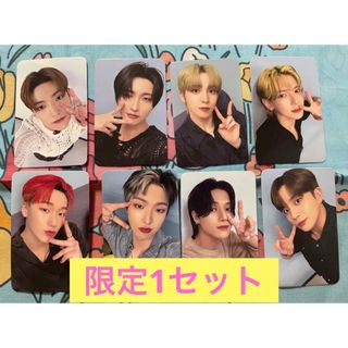 ATEEZ outlaw mmt マミュテ トレカ コンプ