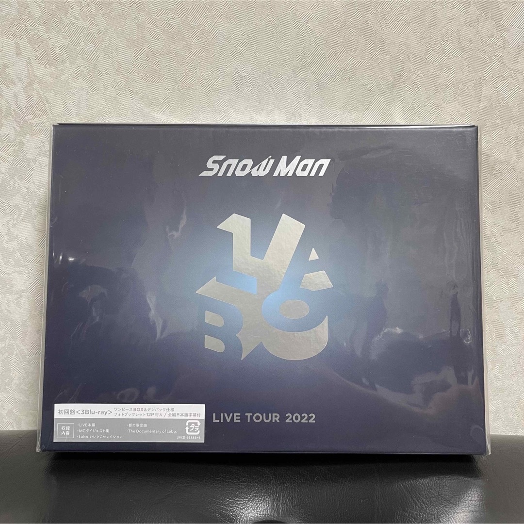 Snow　Man　LIVE　TOUR　2022　Labo． Blu-ray